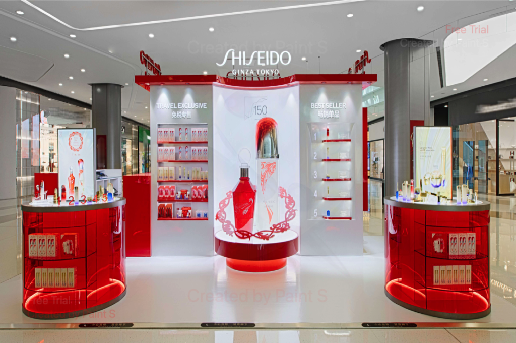 Shiseido